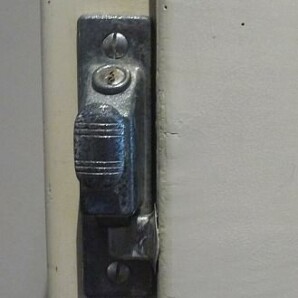 Der Kühlschrank war sogar mit einem Schlüssel abschließbar!