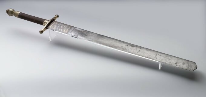 Schlossthemen: Stadt- und Landesgeschichte