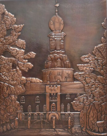 Ein Kupferrelief des Schlosses in Jever von 1973; Schlossmuseum Jever.